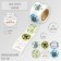 Stick Paper "Defender" d = 2.5 cm 252 pcs in the roll