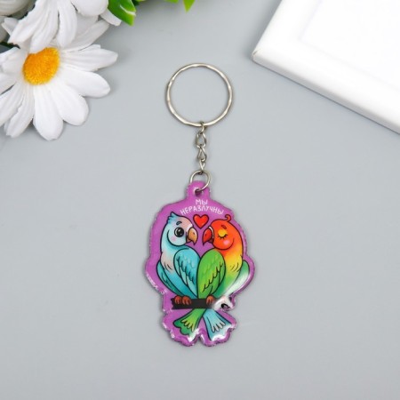 PVC keychain "Uzemkhoiki Parrows" Soft 6x4 cm