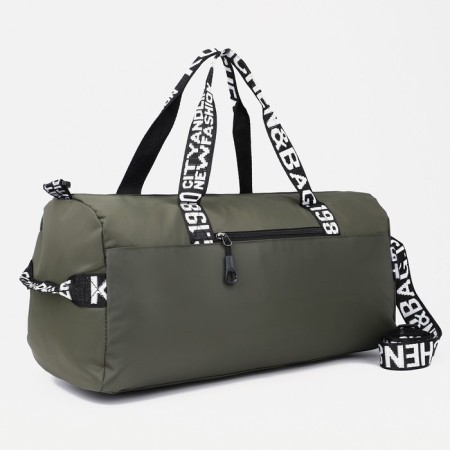 Sports bag with lightning, external pocket, khaki color