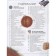 Big children's encyclopedia. Makmillan M.