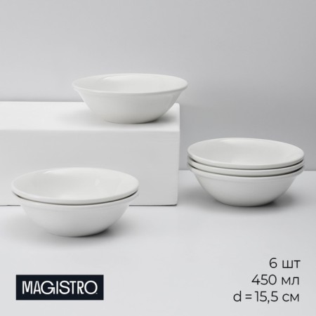 A set of platform plates of deep Magistro Basic Bistro, 6 objects: 450 ml, d = 15.5 cm, white color