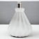 Desk lamp 1860/1wt e14 40W white 25x25x35 cm Risalux