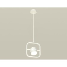Комплект подвесного поворотного светильника с акрилом Ambrella light, Traditional DIY, XB9118153, GX53, цвет белый песок, белый матовый