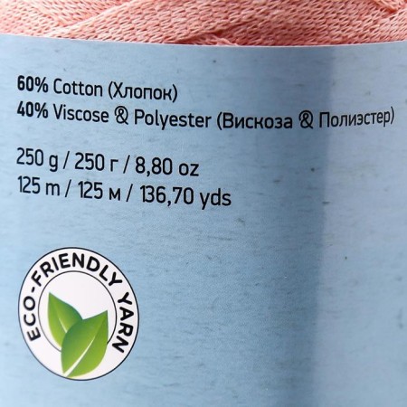 Ribbon yarn 40% polyester, 60% cotton 125m/250g (767 begonia)-3