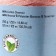 Ribbon yarn 40% polyester, 60% cotton 125m/250g (767 begonia)