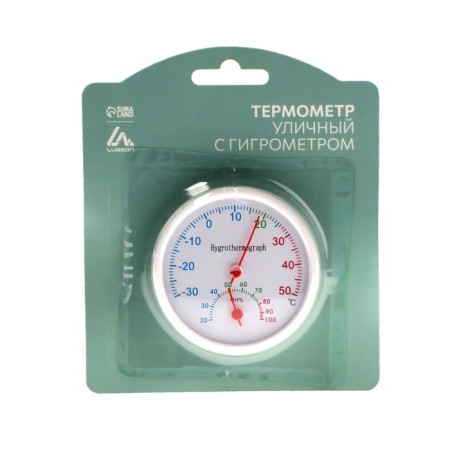Street thermometer, hygrometer, d = 6.5 cm, white-8