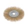 Metal brush for Ushm scrap, flat, landing 22 mm, 175 mm