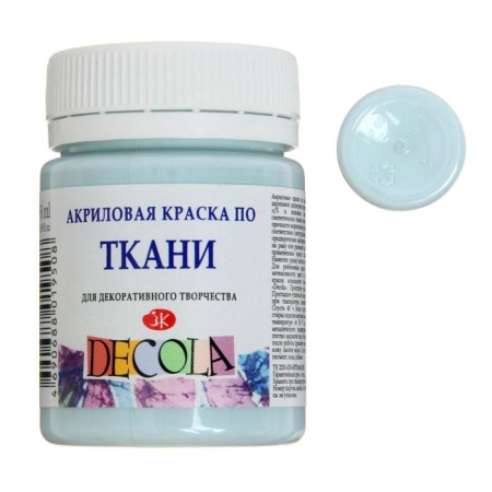 Fabric paint, bank 50 ml, ZHK Decola, light blue, 4128534, (water-based acrylic)