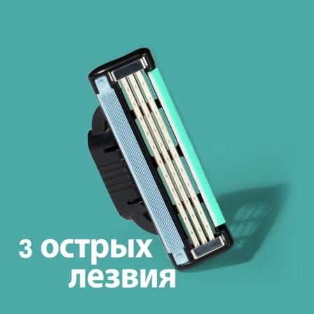 Exchange cassettes Gillette Mach3, 3 blades, 8 pcs-3