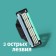 Exchange cassettes Gillette Mach3, 3 blades, 8 pcs