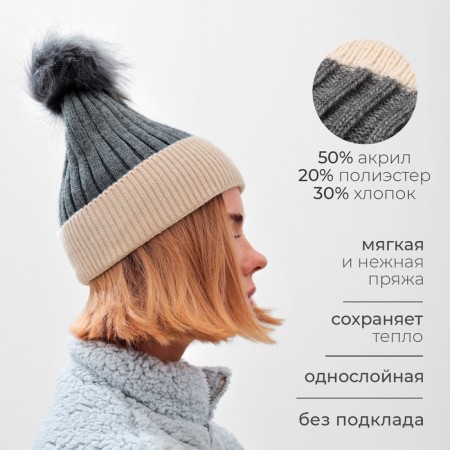 Women's hat minku, gray color, rr 58-60-7