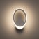 Sconces Citilux "Cesar" CL233B310, 15.5x22.4 cm, 1x24W, LED, white color