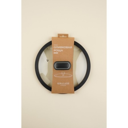 Glass cover with silicone rim Sl Home, D = 22 cm-5