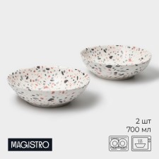 A set of plates of soup porcelain Magistro TERAZZO, 700 ml, 18 × 5.5 cm, 2 pcs