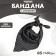 Black bandana with a pattern, p. 85 × 44 cm