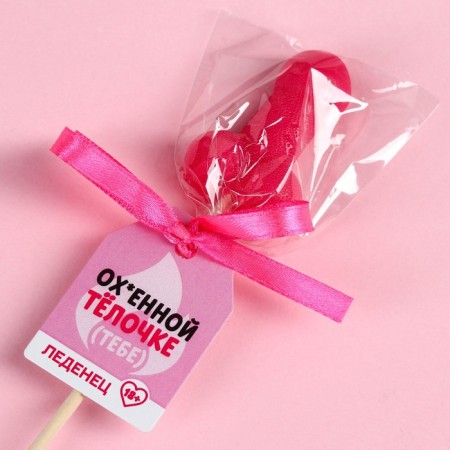 Lollipop "Heat", 17 g. (18+)-4