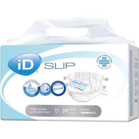 Distributes for adults ID Slip Basic, size m, 30 pcs.-1