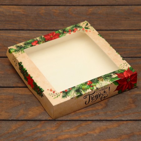 Folding box "Mix", 20 x 20 x 4 cm-1