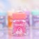 Bloss for the lips "Children's bottle", a mix of flowers and aromas