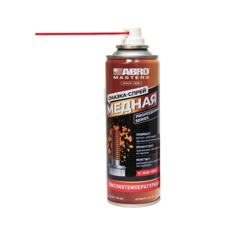Copper-spray ABRO, 200 ml-1