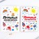 Diary in the gift box “Favorite educator as a second mother”, A5 format, 80 sheets, hard cover