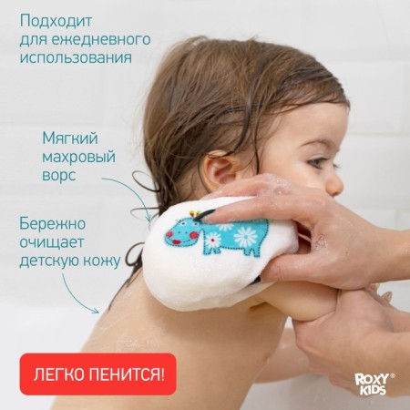 Soft sponge with cotton coating-2