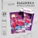 Cross -stitch "Flamingo", a set for creativity, 30 x 20 cm
