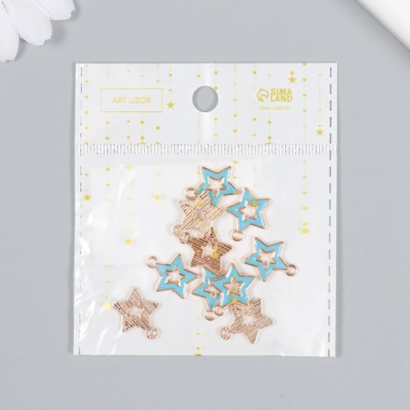 Decor for creativity Metal, enamel "Star Kant" Blue 1.7x1.3 cm-4