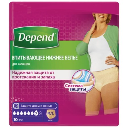The underwear absorbing depend, female, size M/l (44-50), 10 pcs.-1
