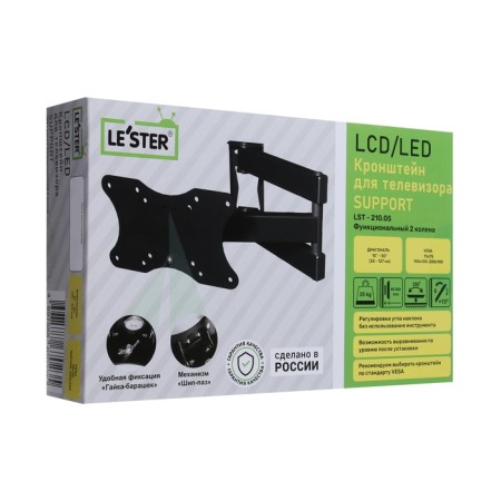 LE’SER LST-210.05 bracket, for TV, inclined-vat, 10-50 ", 60-560 mm from the wall, black-4