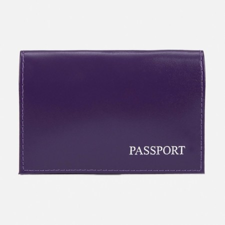 Passport cover, purple color