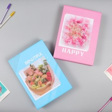 Photo album for 200 photos 15x21 