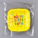 Disposable plate square paper "Happy Birthday", yellow, 16.5x16.5 cm