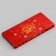 Gift box for tiles of chocolate with the window "Believe in miracles", 17.1 x 8 x 1.4 cm
