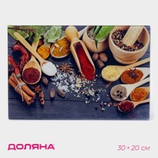 Board Ground Glass Daulay 