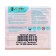 Plastic - polymer clay, 56 g, classic, bodily average
