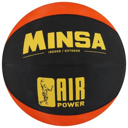 Basketball ball minsa Air Power, PVC, glued, 8 panels, p. 7-4