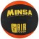 Basketball ball minsa Air Power, PVC, glued, 8 panels, p. 7