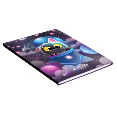 Diary for grades 1-4, "cat in a spacesuit", integral (flexible) cover, matte lamination, selective varnish, 48 sheets-1