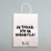 Gift package with jokes, “do not touch, this is for the New Year”, white, 32 x 24 x 10.5 cm