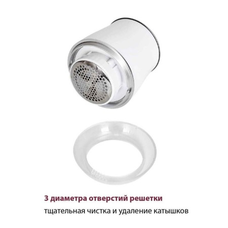 Pioneer LR15, 2XAA 1,5V (not included), white color, white-1