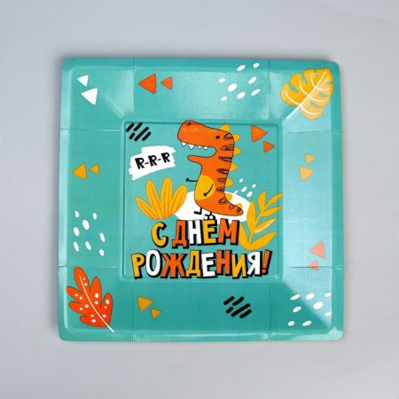 A plate disposable paper square "dinosaur", 21 cm-2