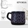 Ceramic circle "Geometry", 380 ml, blue color