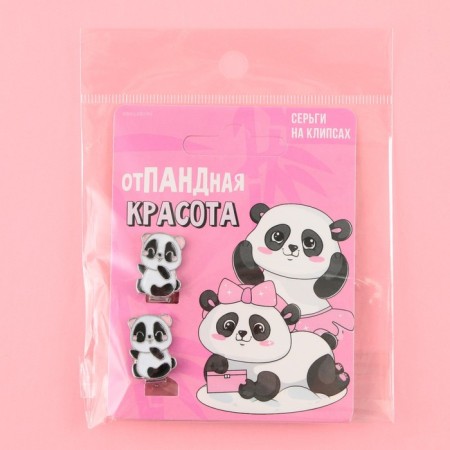 Earrings Clips children's "Podandnaya"-6