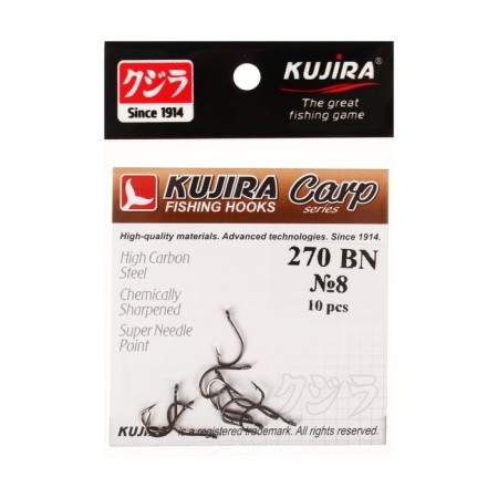 Carp hooks Kujira Carp 270, BN color, No. 8, 10 pcs.
