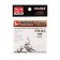 Carp hooks Kujira Carp 270, BN color, No. 8, 10 pcs.