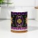 Sublimation "Nikolai" 320 ml, with application