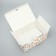 Box - Penal "Happiness", 22 x 15 x 10 cm, New Year