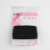 Knitted elastic, 20 mm, 2.4 ± 0.5 m, black color