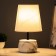 Enel table lamp E14 40W white-gray 18.5x18.5x32 cm Risalux